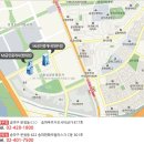 대우푸르지오시티부동산공인중개사사무소 이미지