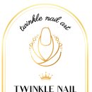 트윙클네일(Twinkle Nail)