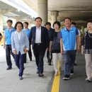 신림2빗물펌프장 이미지