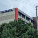 김포여자중학교 이미지