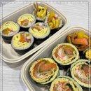 수아당