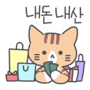 디자이너재은 이미지