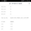 공21 이미지