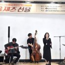 담양도서관 군장병을 위한 찾아가는 문화예술 공연 운영[미래교육신문] 이미지