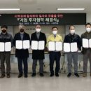선우코퍼레이션 이미지