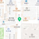 타미나빙스 이미지