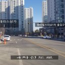 중산식육점