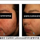 아름다운 피부샾 이미지