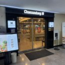 채선당M 작전역점 이미지