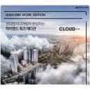 시티ENG 이미지