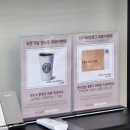 [ 광주 신상 키즈카페 / 키즈룸 대여 / 실내놀이터 ] 허니마운틴 광주점 내돈내산 후기