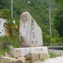 죽장식육점 이미지