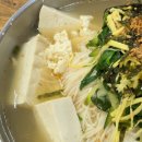 경산 압량읍 맛집 깔끔한 멸치육수로 생활의 달인 추천 맛집 이금애잔치국수