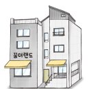도시의꿈 | [5분거리배움터] 꿈더랜드 &lt;&lt;장애인평생학습도시&gt;&gt; &lt;그림악보에서 오선지까지&gt; 후기