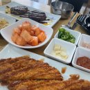 해장요리전문임사부국밥 - 광진구 자양로43길 119 | 해장요리전문임사부국밥