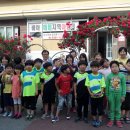 비아미래지역아동센터 이미지