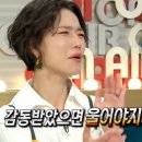 로드카인테리어튜닝