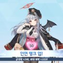 하루나 이미지