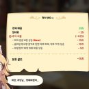 e타운1빌딩 이미지