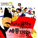 키즈토리 이미지