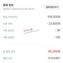 엑스포펜션호스텔 네이버블로그