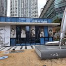반월당역서한포레스트경로당 네이버블로그
