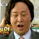 오에오