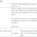 성안기업 이미지