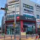 선천제니스한의원 | [선천제니스한의원] 김해 주촌면 한의원 간판 및 실내/외 사인물 제작 및 설치 공사 후기