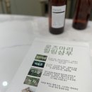 동변 | 합리적인 가격의 &#34;동변연경피부맛집&#34; 스테이희 솔직 방문 후기