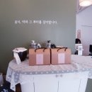 자연담다365 이미지