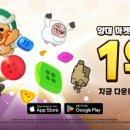 퍼즈10 - 남구 수암로190번길 18 | 퍼즈10
