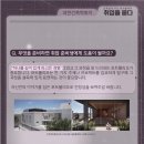 홍홍홍컴퍼니건축사사무소