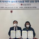 갈산종합사회복지관 이미지