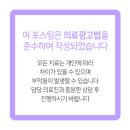 뜨란프라자 이미지