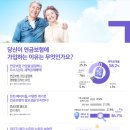다파몰