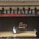 와이엠음악학원