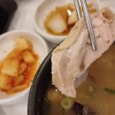 구월119안전센터 이미지