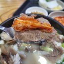 옹골네순대국 - 군포시 산본동 | 등촌역 맛집 아저씨들이 많이 찾는 가성비 옹골네토종순대국 콩나물국밥