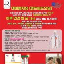 미래기획광고사