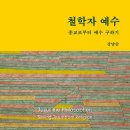 실천의테두리 이미지