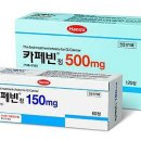 카페빈정