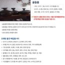 서초구재활용센터 이미지