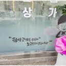 성공 공인중개사사무소 이미지