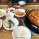 반가네생삼겹살 이미지