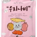 (주)알파벳 이미지