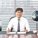 (주)우성플라테크 이미지