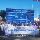 글로벌투어여행사 이미지