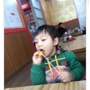 일흥원
