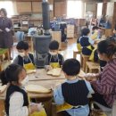 토마토아트유치원 이미지